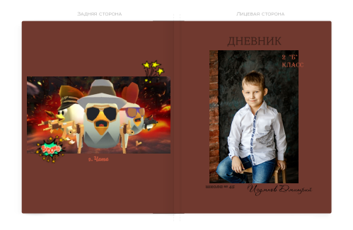 <title> Выпускной альбом Чита, Школа Чита, детский сад Чита,живоефото. Фотограф Григорьева Ольга. Портретная, семейная съёмка, Love Stori, видеосъёмка в городе Чита. Выпускные альбомы, фотокниги