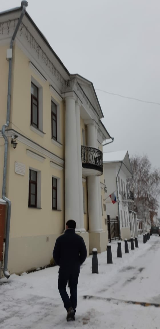 Иваново и Плёс | 21-22.11.2020. Галерея Фантим