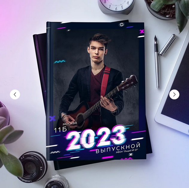 Неон 2 темный. ВЫПУСКНЫЕ АЛЬБОМЫ для детского сада и школы Санкт-Петербург и Лен. область