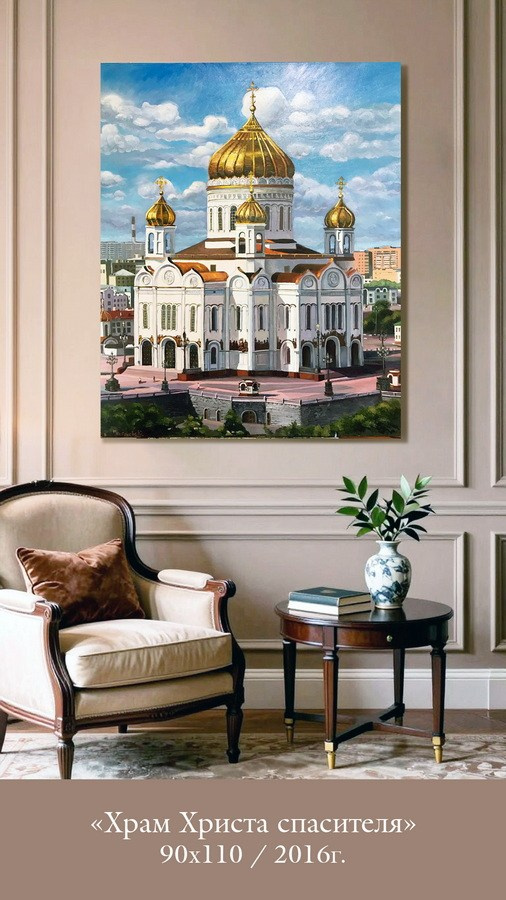 Калганова Юлия Сергеевна. Галерея участников Российской Премии Искусств