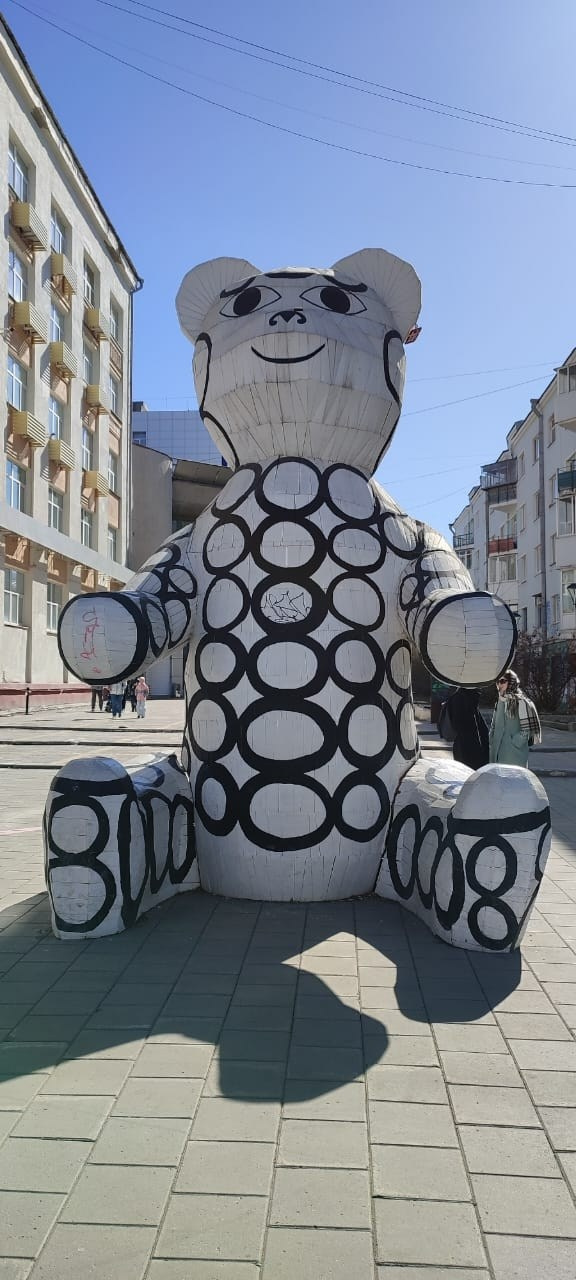 Екатеринбург | 08-09.04.23. Галерея Фантим