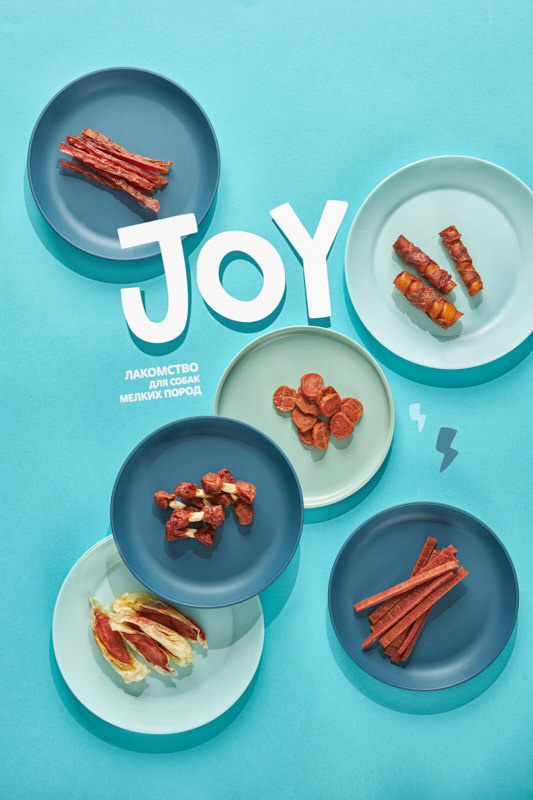 Предметная и рекламная фотография