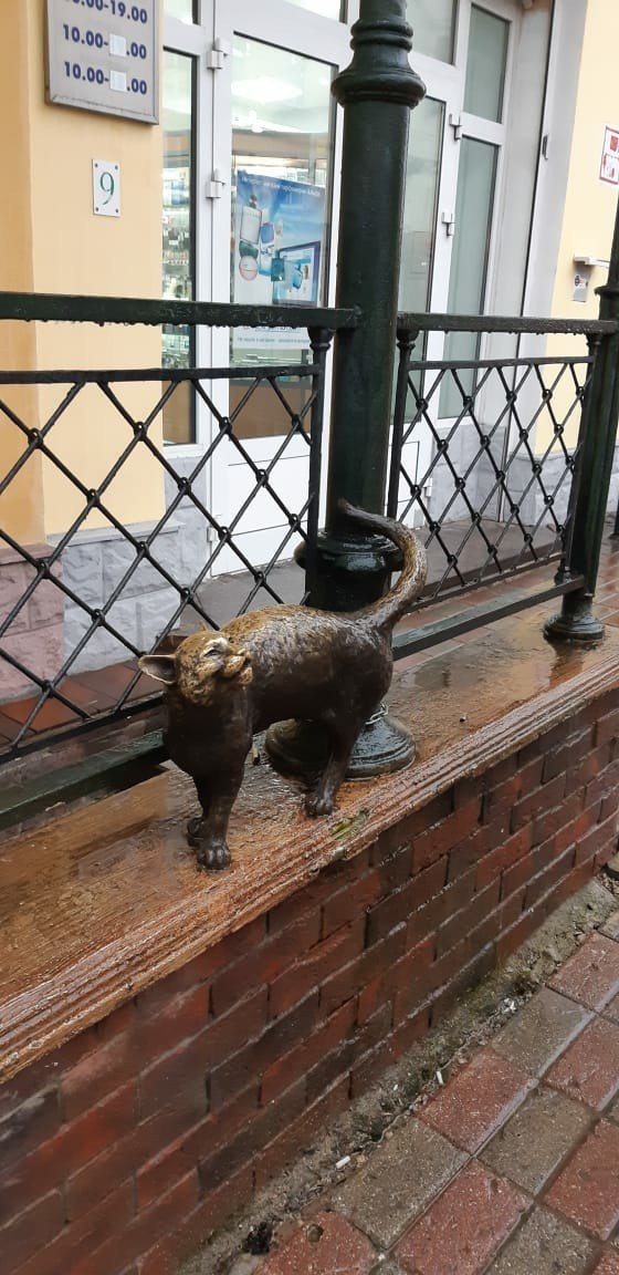 Ярославль | 03-04.11.2019. Галерея Фантим