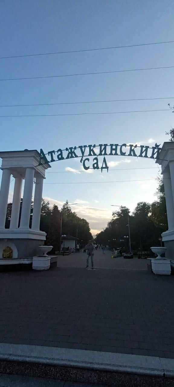 Кабардино-Балкария | 04-06.10.2024. Галерея Фантим