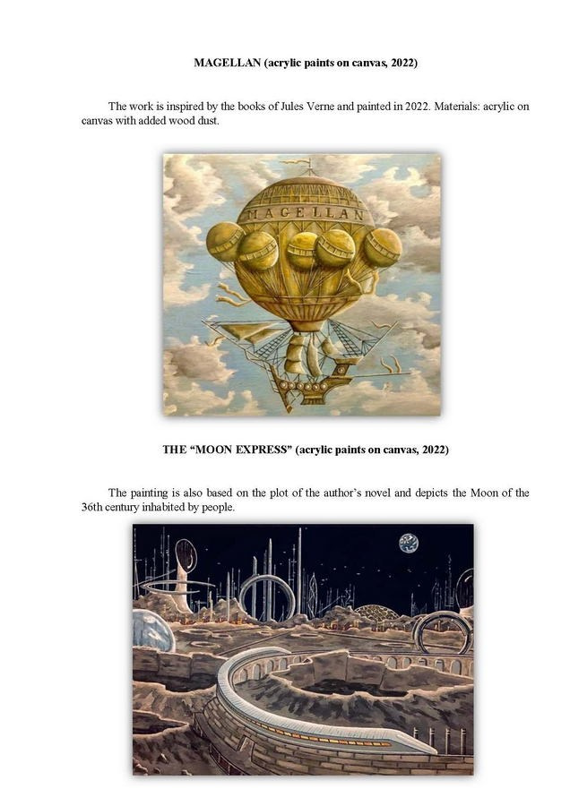 Климов Денис Александрович. Галерея участников Российской Премии Искусств