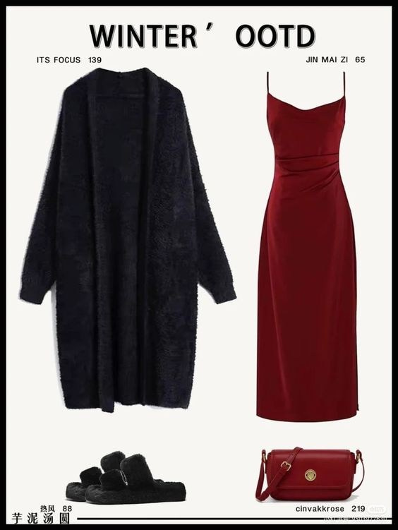 Рекомендации по образам в фотостудию OLFI. Фотограф в Санкт-Петербурге, Анна Скворцова