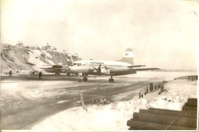 Исторические фотографии. Фотоальбом показывающий увлекательный мир авиации и мир медведей Андрея Иванова