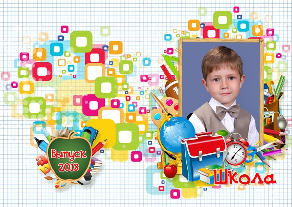 1-4 кл. Дизайн. Выпускные альбомы «Эврика» в Нижнем Новгороде