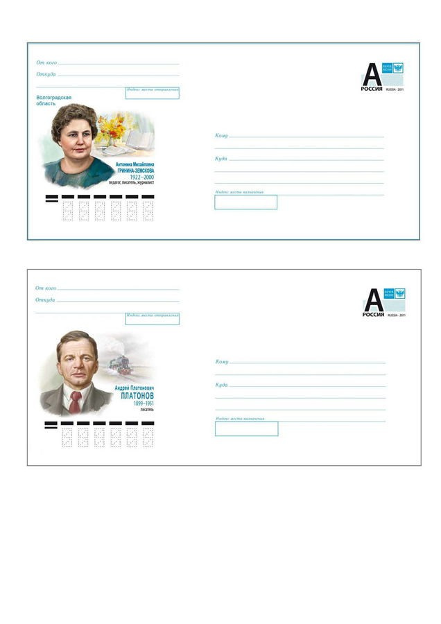 Хабловский Виктор Владимирович. Галерея участников Российской Премии Искусств