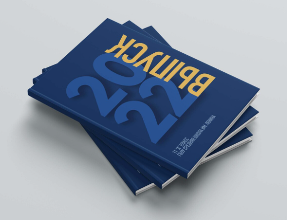 Макеты для 9-11 классов. Свадебный и семейный фотограф в Волгограде Семисотнова Камилла