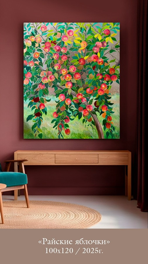 Калганова Юлия Сергеевна. Галерея участников Российской Премии Искусств