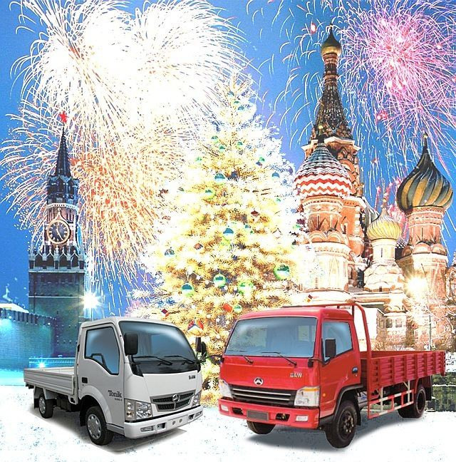 Коллажи. Фотограф в Туле Крупский АнДРей. Фотостудия «КАДР71» в Туле