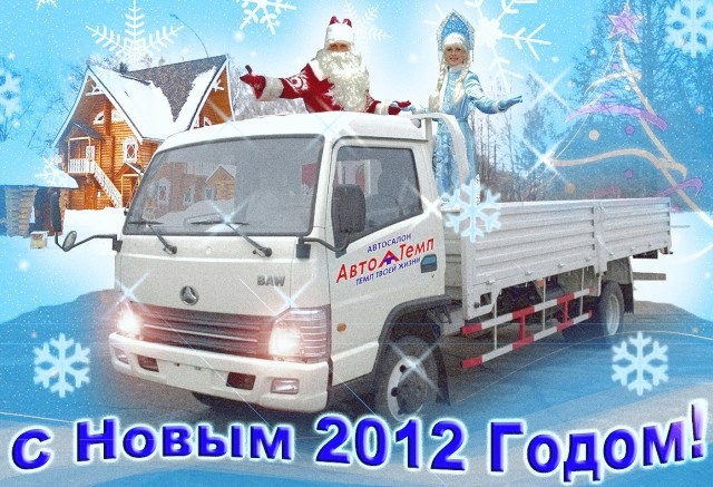 Коллажи. Фотограф в Туле Крупский АнДРей. Фотостудия «КАДР71» в Туле