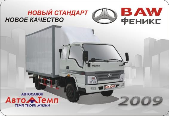 Коллажи. Фотограф в Туле Крупский АнДРей. Фотостудия «КАДР71» в Туле