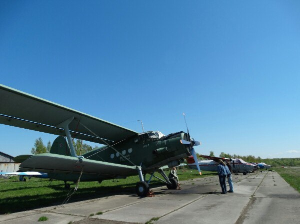 Полеты на самолете | 14.05.2017. Галерея Фантим