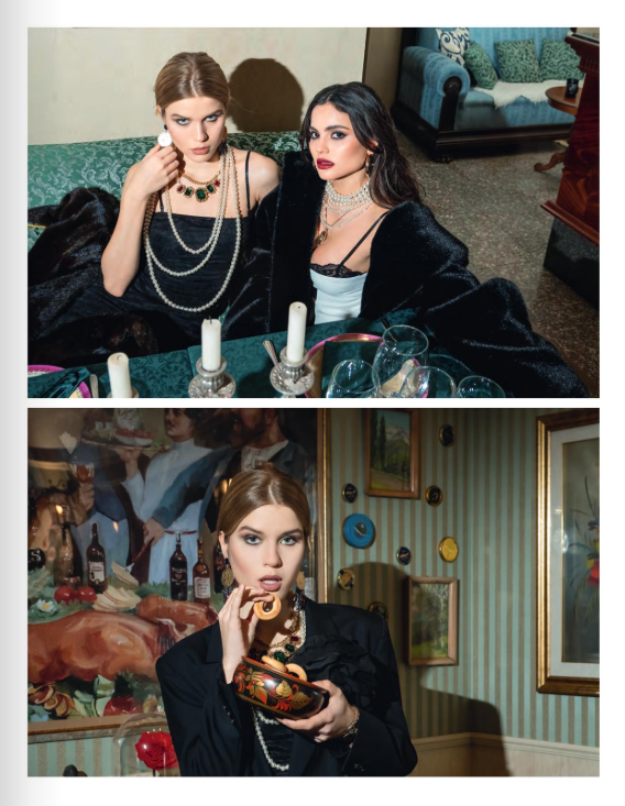 Остальные Публикации