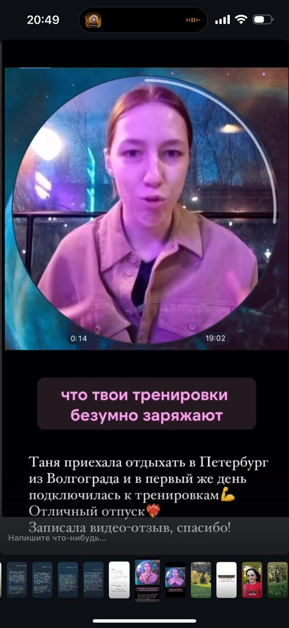 Цигун в Москве и Нижнем Новгороде. Лилия Гоца. Гунфу Шаолинь. Арт-фотография. Ретриты