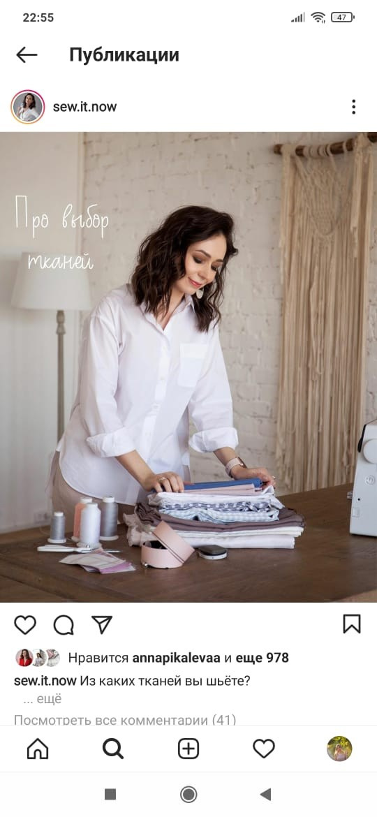 Дизайнер одежды. Фотограф, видеограф Пятигорск, Ставрополь, Ессентуки, Petlyakovs_photo