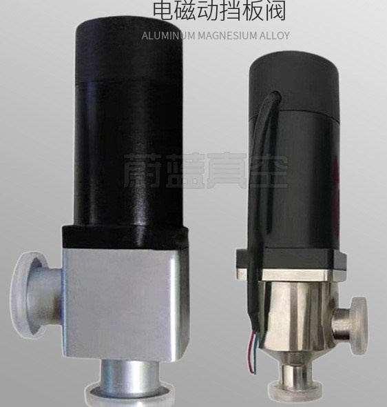 Катушка-220 вольт. Vito-technics,ru