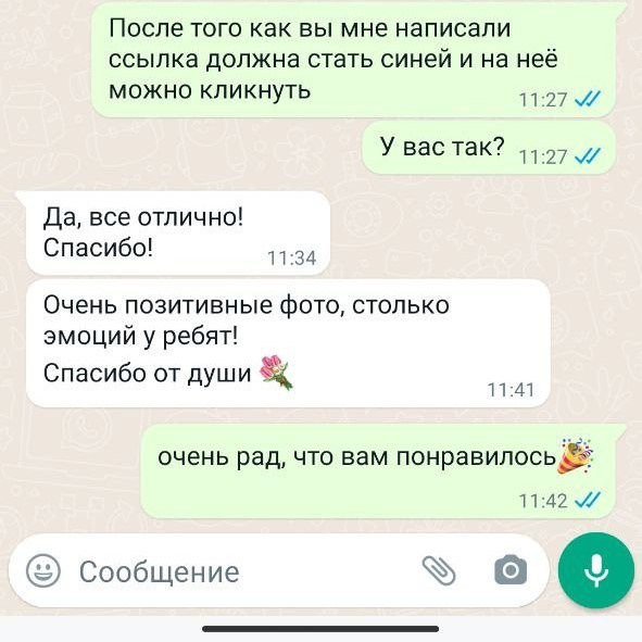 Портретные фотосессия. Фотограф Антон Клейнос, Владивосток