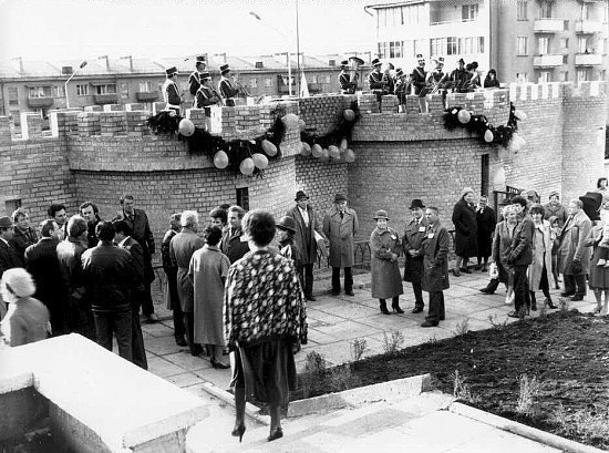 Детский сад на проезде Солнечный. Фотоальбом истории города Лермонтов