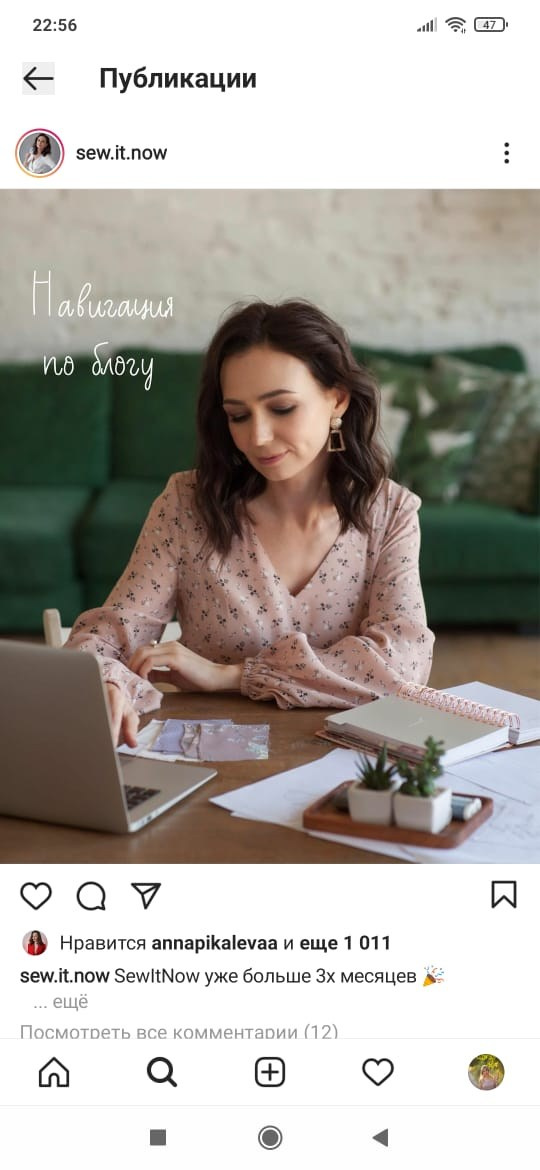 Дизайнер одежды. Фотограф, видеограф Пятигорск, Ставрополь, Ессентуки, Petlyakovs_photo