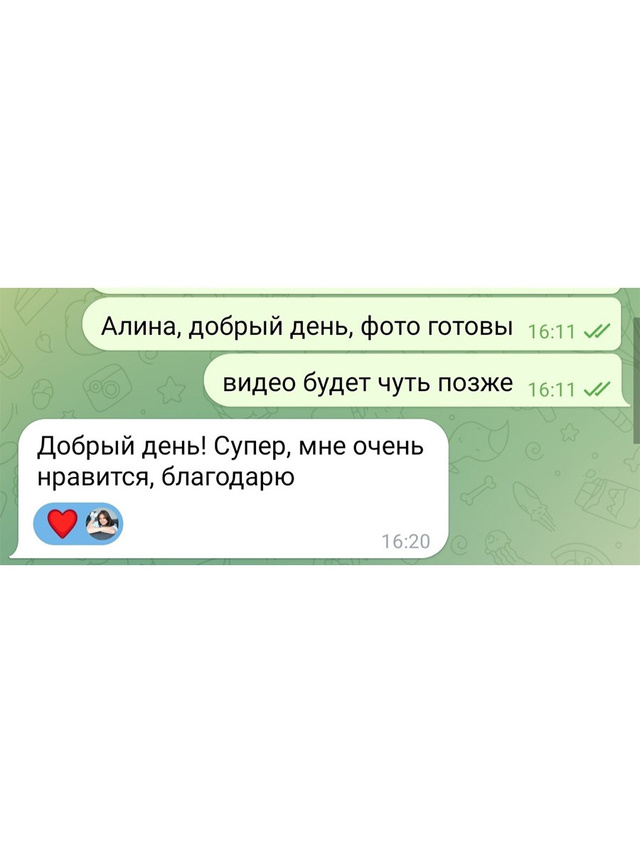Предметный фотограф Кириллова Ирина