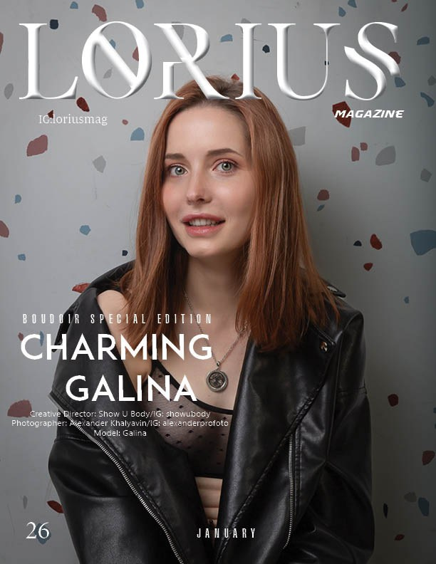 Публикации в журналах. Александр Халявин Фотограф Москва