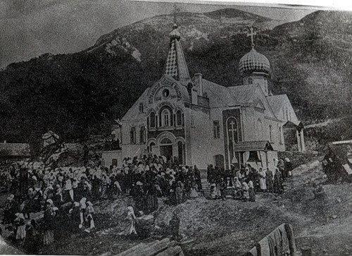 Успенский Второ-Афонский мужской монастырь. Фотоальбом истории города Лермонтов