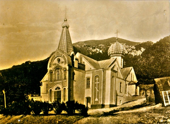 Успенский Второ-Афонский мужской монастырь. Фотоальбом истории города Лермонтов