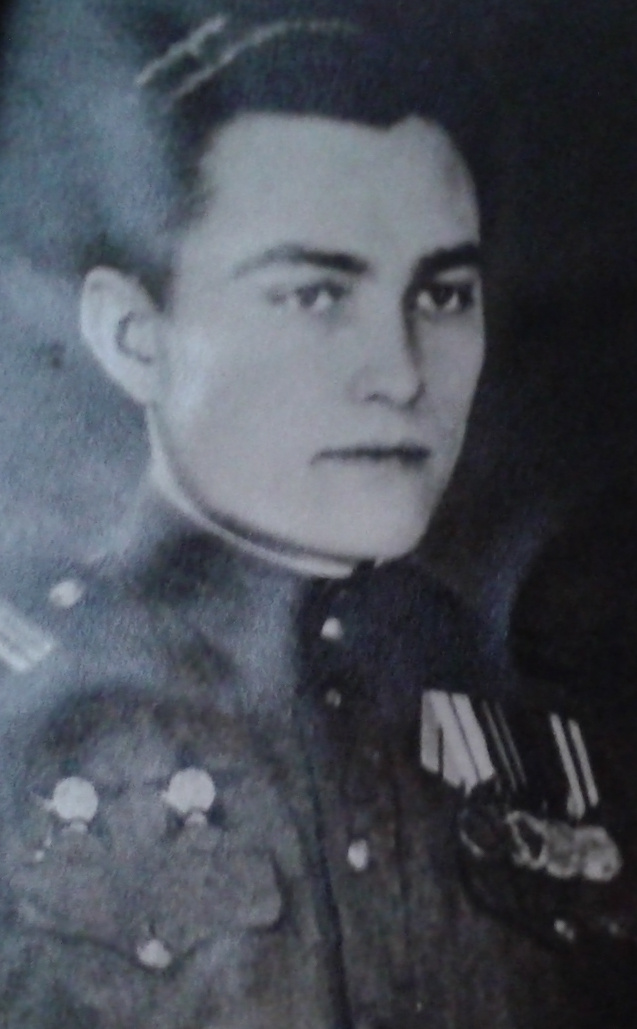 ВЛКСМ. Фотоальбом истории города Лермонтов