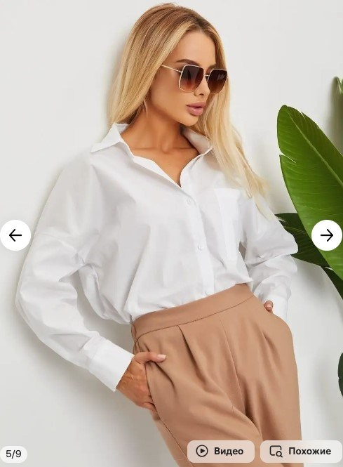 ЖЕНСКИЙ ГАРДЕРОБ. Фотограф г. Хабаровск. Семейные и индивидуальные съёмки