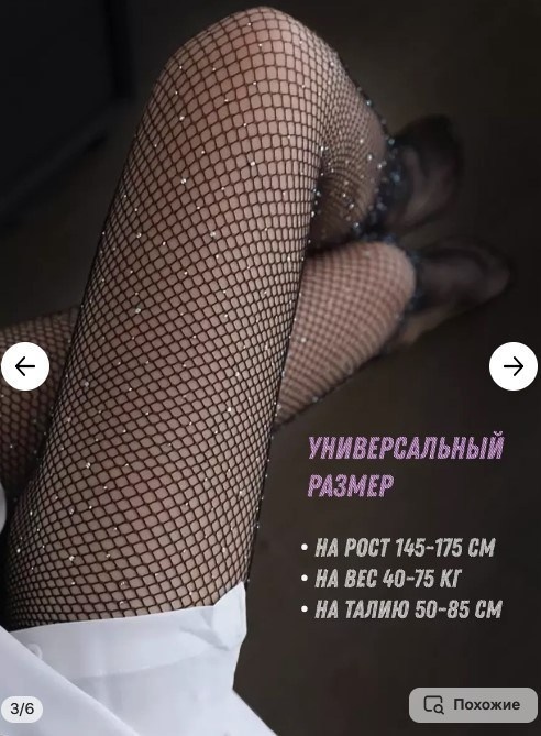 АКСЕССУАРЫ к образам. Фотограф г. Хабаровск. Семейные и индивидуальные съёмки