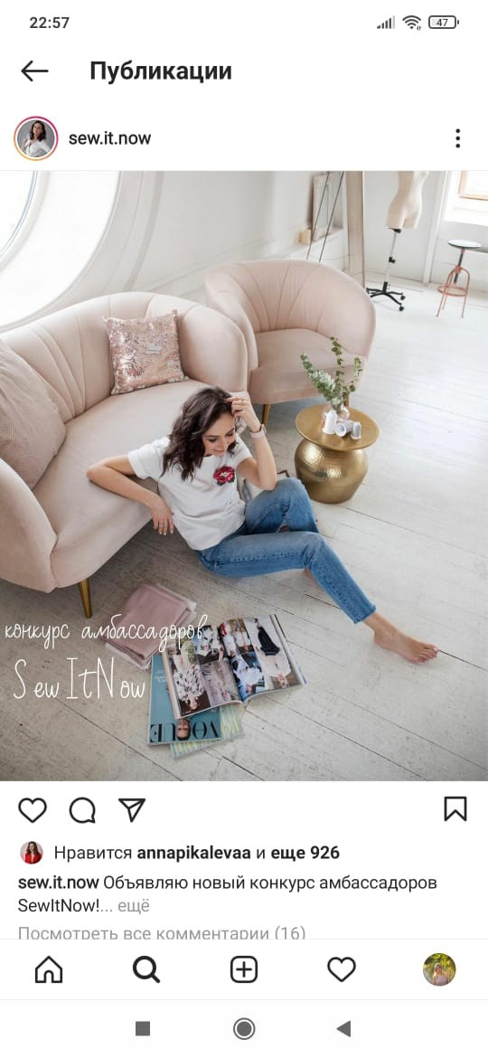 Дизайнер одежды. Фотограф, видеограф Пятигорск, Ставрополь, Ессентуки, Petlyakovs_photo