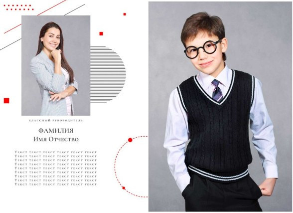 Выпускные фотоальбомы для детсада, школы, Вузов. Фото-Видеосъемка любых мероприятий Москва Ростов