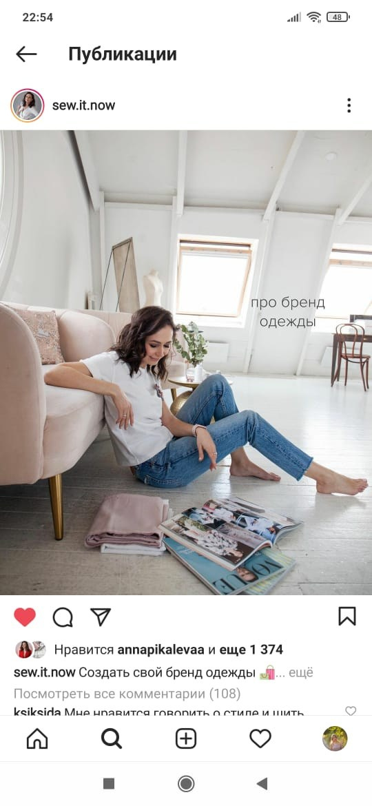 Дизайнер одежды. Фотограф, видеограф Пятигорск, Ставрополь, Ессентуки, Petlyakovs_photo