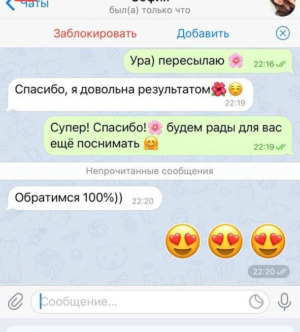 Мы создаем современный фото и видео контент для маркетплейсов. Фото и видео услуги для бизнеса procontent.studio