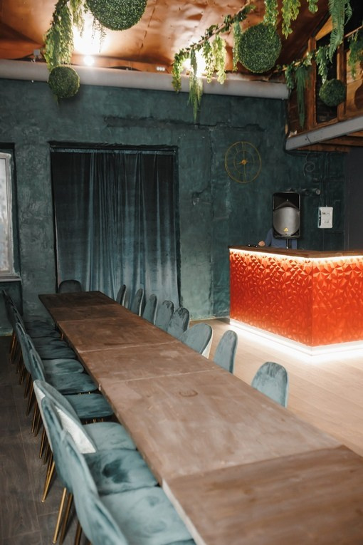 Современник Loft