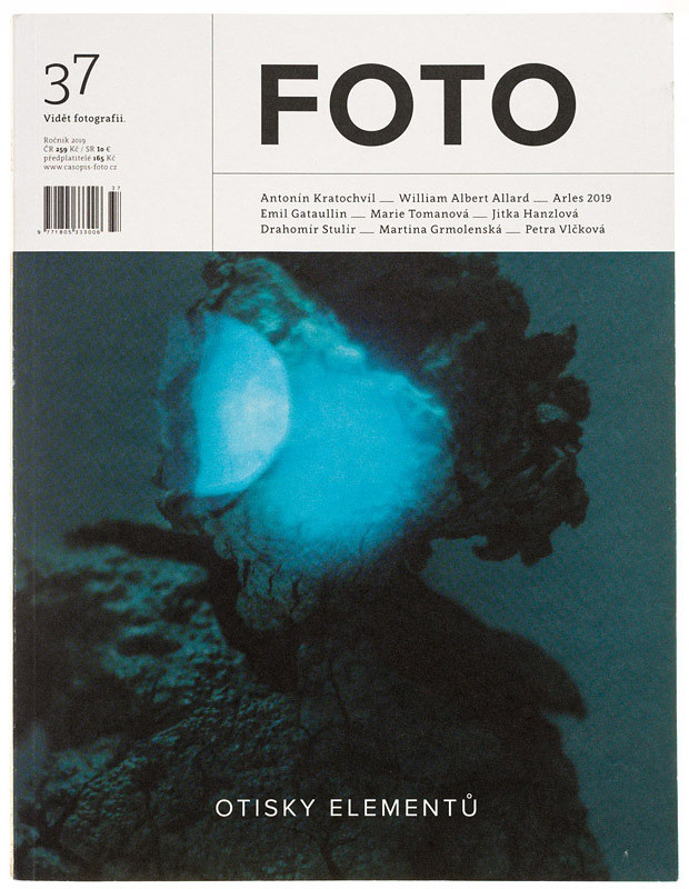 FOTO №37 2019 album. Emil Gataullin