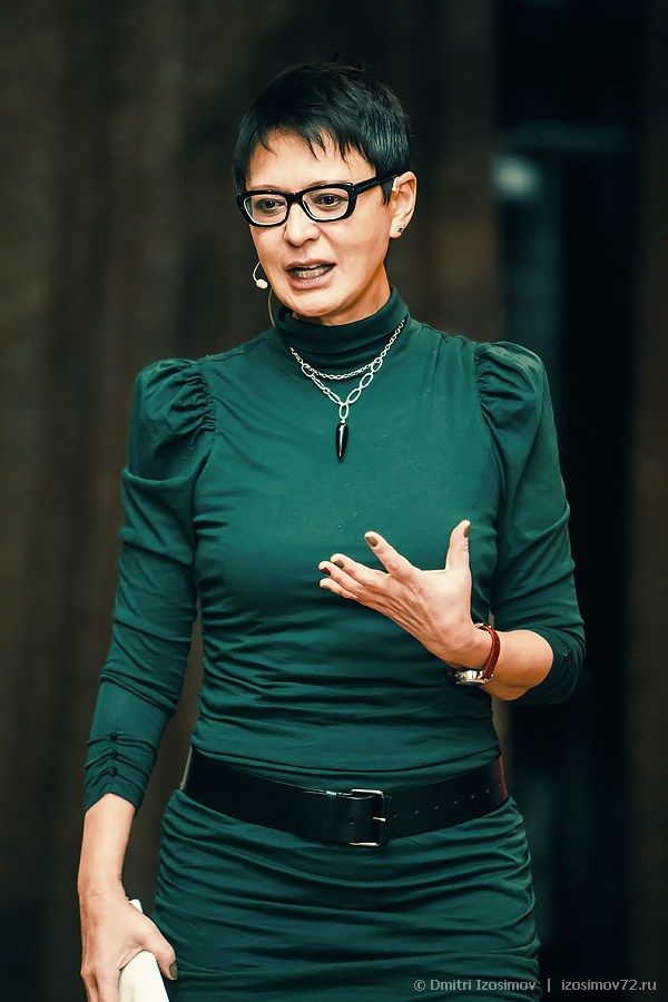 Бизнес-портрет