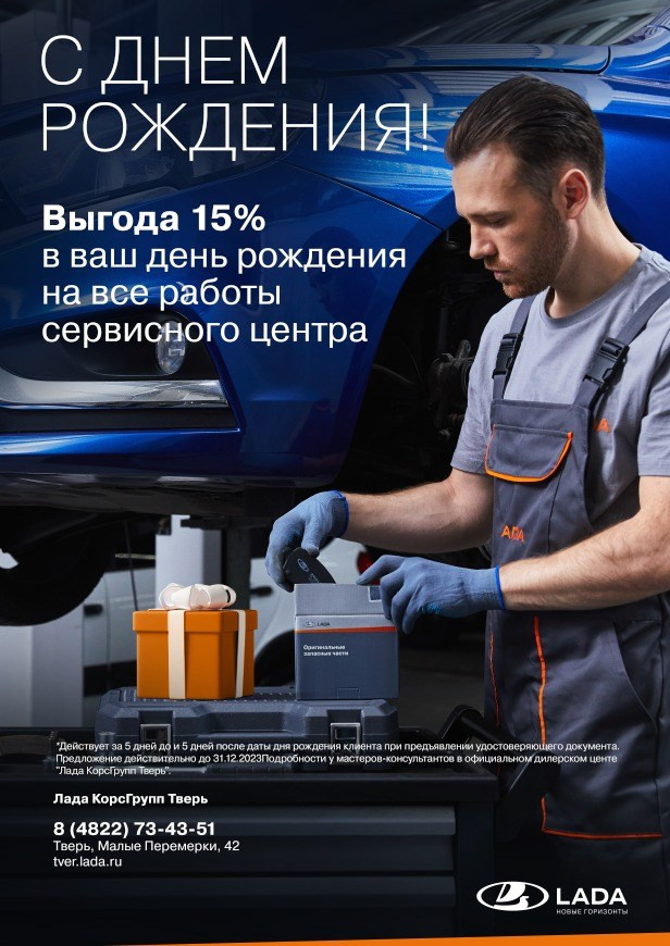 Алексей, 180 см, 48-50 р-р. KED Production — продакшн из СПб. Создаём фото, видео и контент, который помогает брендам и селлерам продавать больше