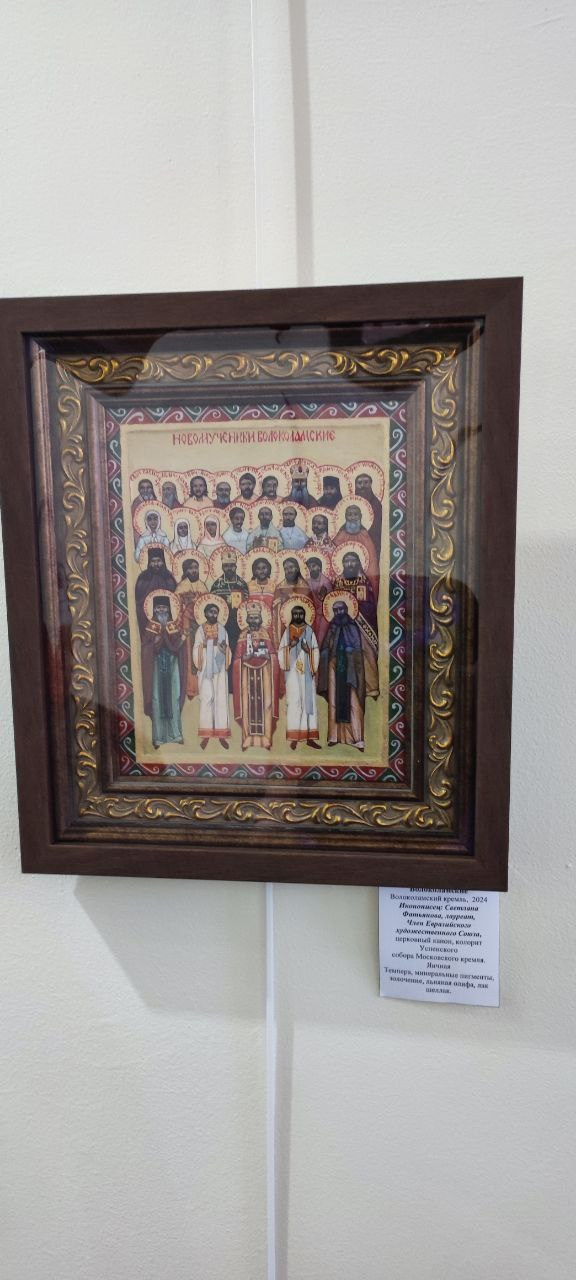 Волоколамский кремль или что посмотреть нового с участием Светланы Фат. Светлана Фатьянова