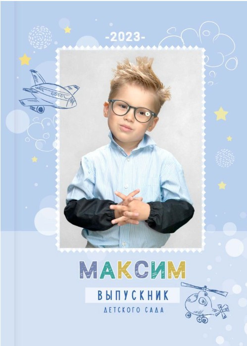 Выпускные фотоальбомы для детсада, школы, Вузов. Фото-Видеосъемка любых мероприятий Москва Ростов