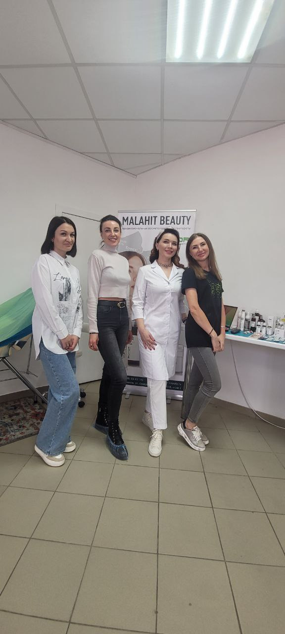 3. Malahit Beauty официальные представитель ТМ Biofor и Noon Израиль
