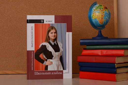 9-11е классы. Фотограф Воронин Владимир