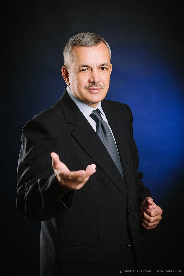 Бизнес-портрет