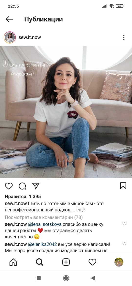 Дизайнер одежды. Фотограф, видеограф Пятигорск, Ставрополь, Ессентуки, Petlyakovs_photo