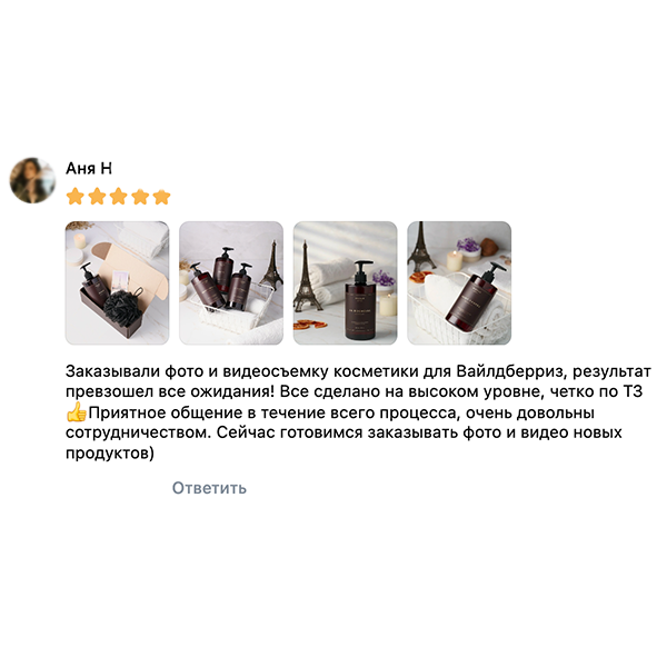 КЕД Студия-контент агентство полного цикла СПБ. Создаём фото, видео и контент, который помогает брендам и селлерам продавать больше