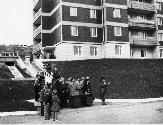 Проезд Химиков. Фотоальбом истории города Лермонтов