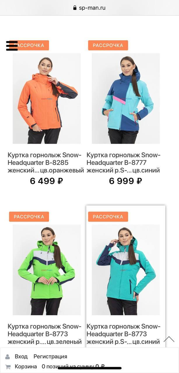 Модель для предметной съемки Олеся 1 Н.Новгород | Sale Easy